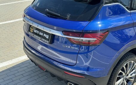 Geely Coolray I, 2022 год, 1 410 000 рублей, 8 фотография