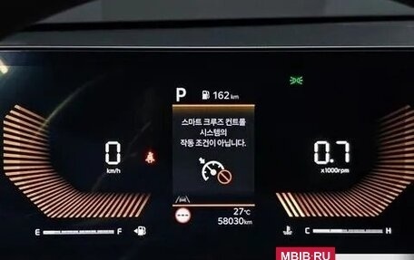 KIA K5, 2023 год, 2 750 000 рублей, 13 фотография