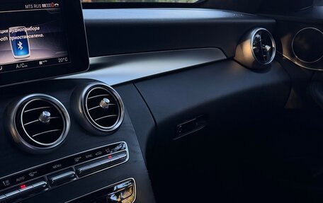 Mercedes-Benz C-Класс, 2017 год, 3 100 000 рублей, 7 фотография