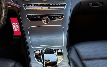 Mercedes-Benz C-Класс, 2017 год, 3 100 000 рублей, 9 фотография