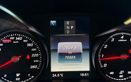 Mercedes-Benz C-Класс, 2017 год, 3 100 000 рублей, 8 фотография
