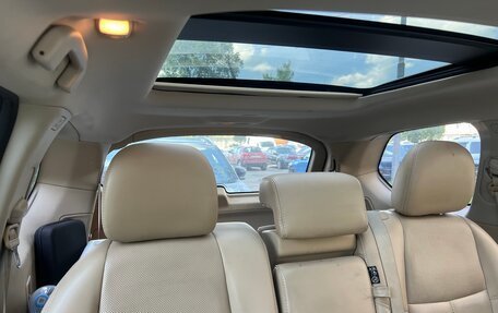Nissan Pathfinder, 2014 год, 1 600 000 рублей, 2 фотография