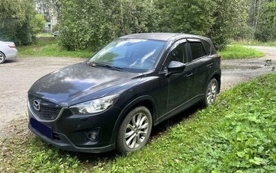 Mazda CX-5 II, 2012 год, 1 280 000 рублей, 1 фотография