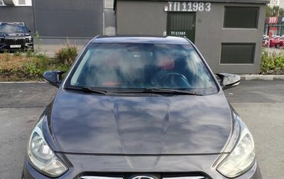 Hyundai Solaris II рестайлинг, 2011 год, 500 000 рублей, 1 фотография
