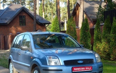 Ford Fusion I, 2005 год, 250 000 рублей, 1 фотография