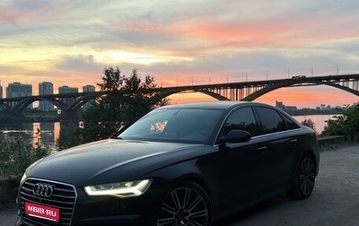 Audi A6, 2016 год, 2 750 000 рублей, 1 фотография