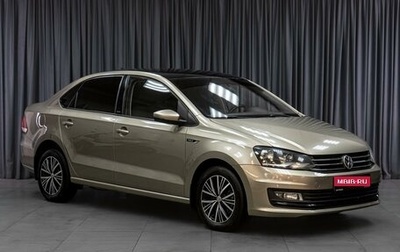Volkswagen Polo VI (EU Market), 2016 год, 777 000 рублей, 1 фотография