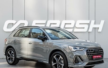 Audi Q3, 2026 год, 3 860 000 рублей, 1 фотография