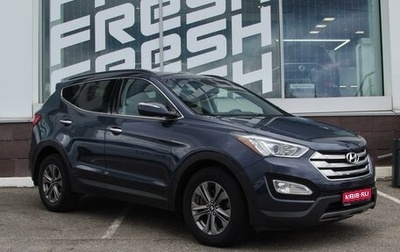Hyundai Santa Fe III рестайлинг, 2015 год, 2 250 000 рублей, 1 фотография