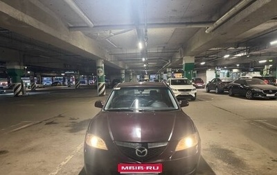 Mazda 3, 2007 год, 300 000 рублей, 1 фотография