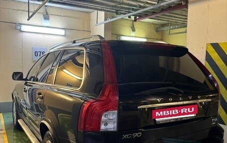 Volvo XC90 II рестайлинг, 2012 год, 1 530 000 рублей, 2 фотография