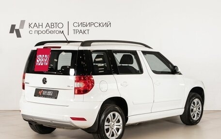 Skoda Yeti I рестайлинг, 2015 год, 1 473 400 рублей, 3 фотография