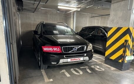 Volvo XC90 II рестайлинг, 2012 год, 1 530 000 рублей, 4 фотография
