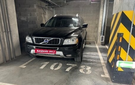 Volvo XC90 II рестайлинг, 2012 год, 1 530 000 рублей, 5 фотография