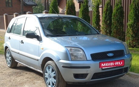 Ford Fusion I, 2005 год, 250 000 рублей, 5 фотография