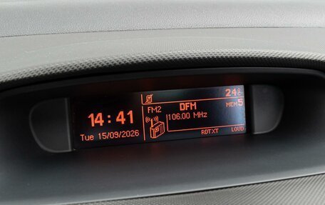 Peugeot 308 II, 2012 год, 696 000 рублей, 13 фотография