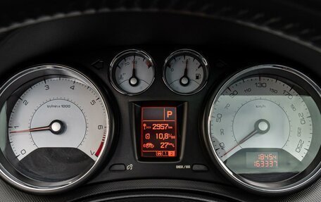 Peugeot 308 II, 2012 год, 696 000 рублей, 16 фотография