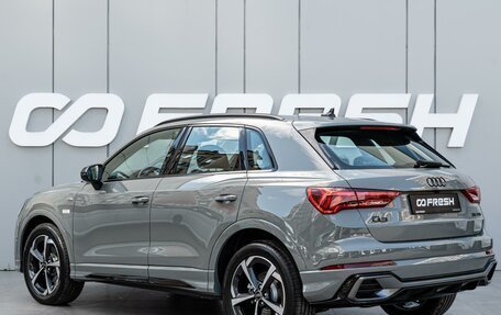 Audi Q3, 2026 год, 3 860 000 рублей, 2 фотография