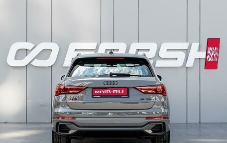 Audi Q3, 2026 год, 3 860 000 рублей, 4 фотография