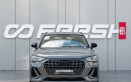 Audi Q3, 2026 год, 3 860 000 рублей, 3 фотография