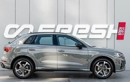 Audi Q3, 2026 год, 3 860 000 рублей, 5 фотография