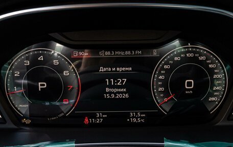 Audi Q3, 2026 год, 3 860 000 рублей, 19 фотография