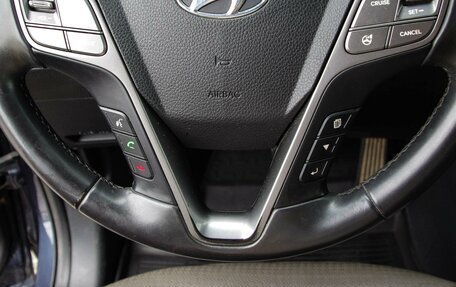 Hyundai Santa Fe III рестайлинг, 2015 год, 2 250 000 рублей, 20 фотография