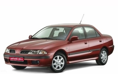 Mitsubishi Carisma I, 1999 год, 230 000 рублей, 1 фотография