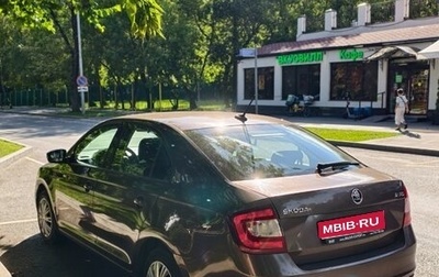 Skoda Rapid I, 2019 год, 1 199 000 рублей, 1 фотография