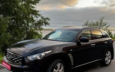 Infiniti FX II, 2011 год, 1 990 000 рублей, 1 фотография