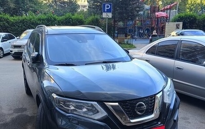 Nissan X-Trail, 2019 год, 2 450 000 рублей, 1 фотография