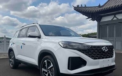 Hyundai ix35, 2021 год, 1 222 777 рублей, 1 фотография