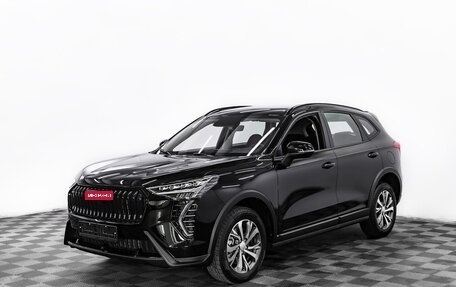 Haval Jolion, 2026 год, 1 355 000 рублей, 1 фотография