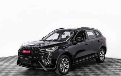 Haval Jolion, 2026 год, 1 355 000 рублей, 1 фотография