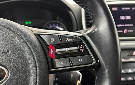 KIA Sportage IV рестайлинг, 2020 год, 2 500 000 рублей, 25 фотография