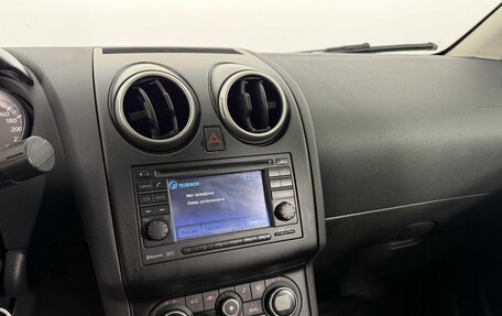 Nissan Qashqai, 2010 год, 999 000 рублей, 12 фотография