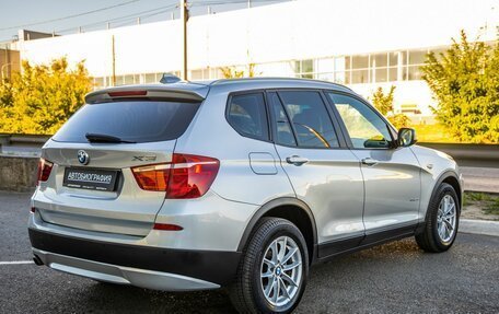 BMW X3, 2013 год, 1 998 000 рублей, 7 фотография