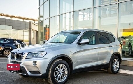 BMW X3, 2013 год, 1 998 000 рублей, 3 фотография