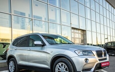 BMW X3, 2013 год, 1 998 000 рублей, 1 фотография