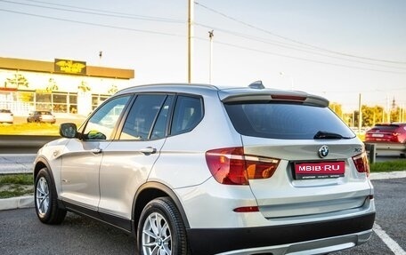 BMW X3, 2013 год, 1 998 000 рублей, 5 фотография