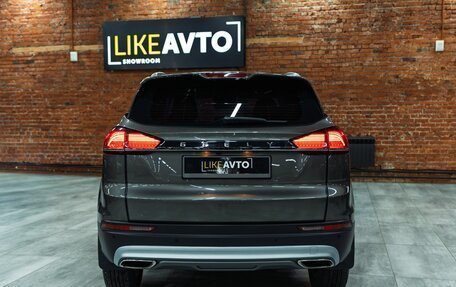 Geely Atlas, 2023 год, 2 249 000 рублей, 4 фотография