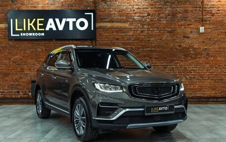 Geely Atlas, 2023 год, 2 249 000 рублей, 2 фотография