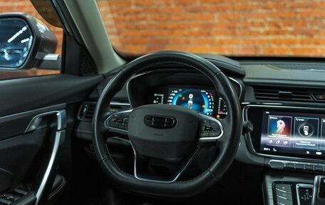 Geely Atlas, 2023 год, 2 249 000 рублей, 7 фотография