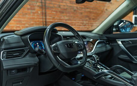 Geely Atlas, 2023 год, 2 249 000 рублей, 6 фотография