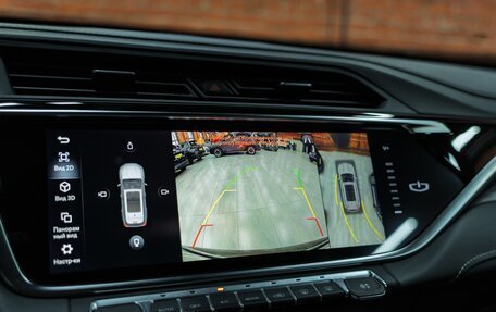 Geely Atlas, 2023 год, 2 249 000 рублей, 13 фотография