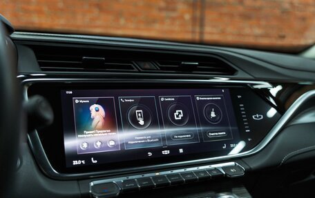Geely Atlas, 2023 год, 2 249 000 рублей, 12 фотография