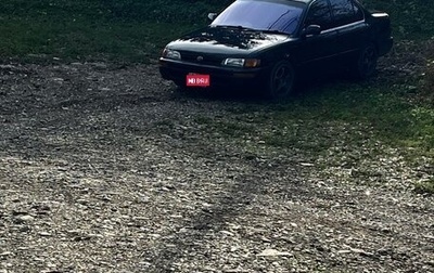 Toyota Corolla, 1991 год, 350 000 рублей, 1 фотография