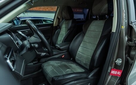 Geely Atlas, 2023 год, 2 249 000 рублей, 9 фотография
