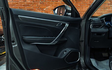 Geely Atlas, 2023 год, 2 249 000 рублей, 16 фотография