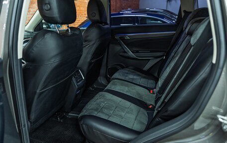Geely Atlas, 2023 год, 2 249 000 рублей, 17 фотография